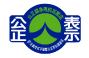 公益社団法人首都圏不動産公正取引協議会